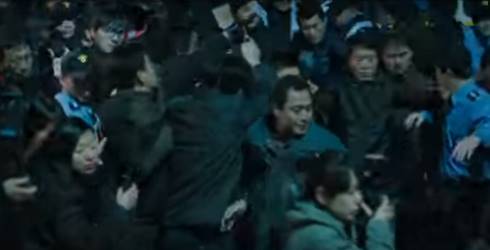 Seven Years of Night