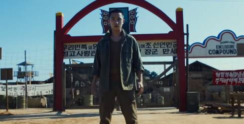 Swing Kids